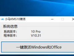 СWin10