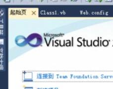 Visual Studio 2005޸ʼҳͼĽ̳