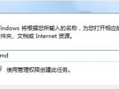 Win10ϵͳ鿴ڴĶּ