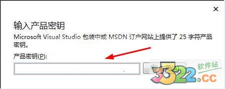 Visual Studio 2013 ƽ