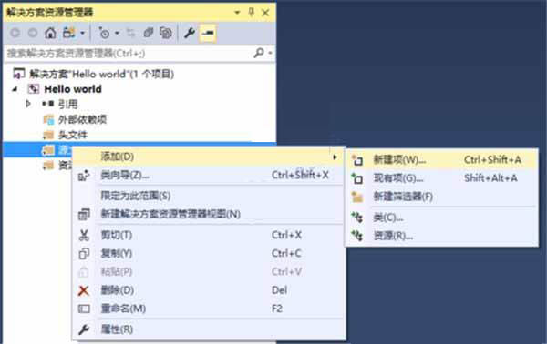 Visual Studio 2019 ƽ