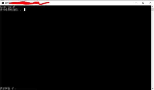 Visual Studio 2019 ƽ