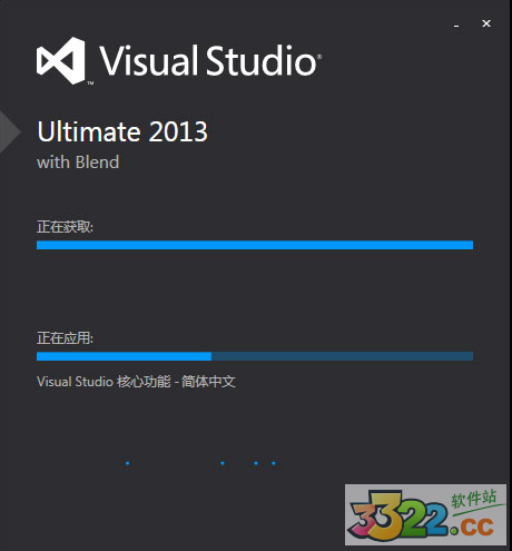 Visual Studio 2013 ƽ