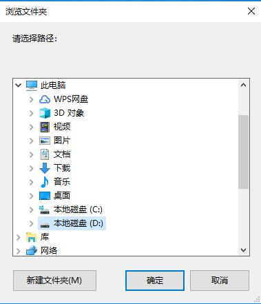 2021泣