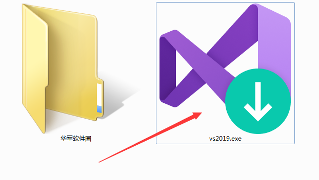 Visual Studio 2019