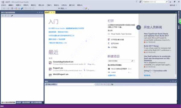 Visual Studio 2019 ƽ