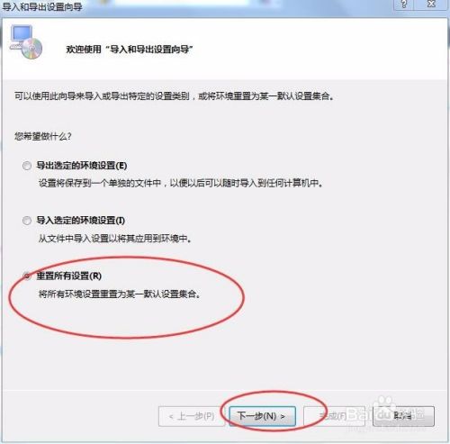 Visual Studio 2012޸Ļķ