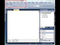 Visual Studio 2012޸Ļķ