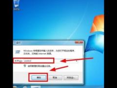Visual Studio 2012жأ