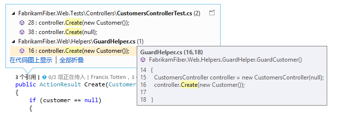 Visual Studio 2017 ҵ