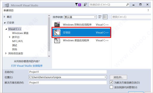 Visual Studio 2017 ҵ