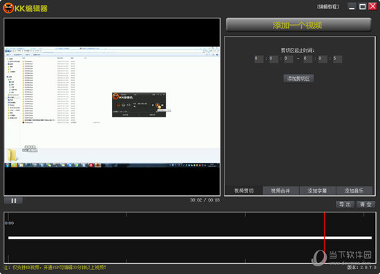 kk¼ v2.8.8.8 Ѱ