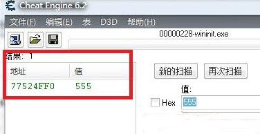 CE޸ v7.2.0 °