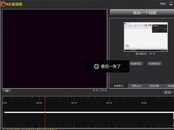 kk¼ v2.8.8.8 Ѱ