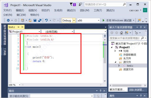 Visual Studio 2017 ҵ