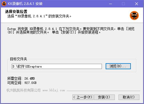 kk¼ v2.8.8.8 ȶ