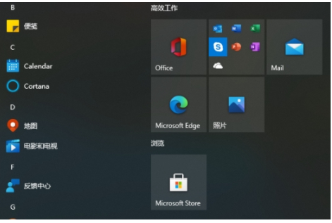 Win10 21H2 ̫ ISO_Win10 21H2רҵ