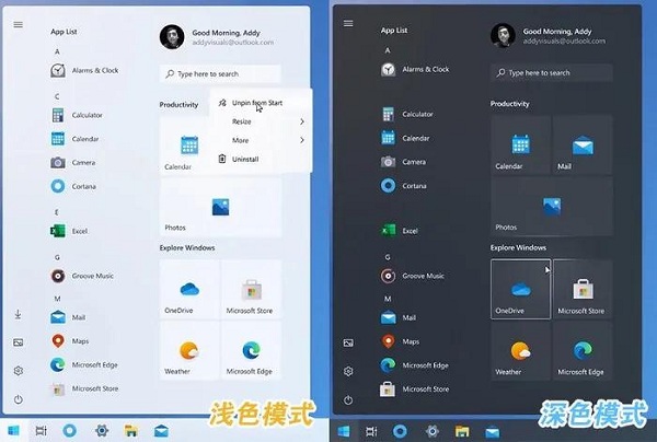 Win10 21H2_Win10 21H2 ʽ V2021 