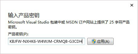 Visual Studio 2017 