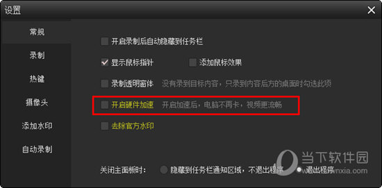 kk¼ v2.8.8.8 Ѱ