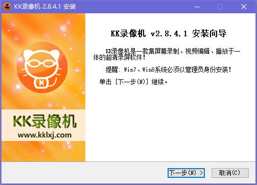 kk¼ v2.8.8.8 ȶ