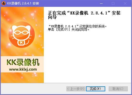 kk¼ v2.8.8.8 ȶ