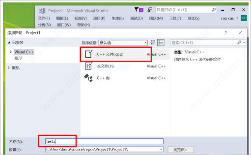 Visual Studio 2017 ҵ