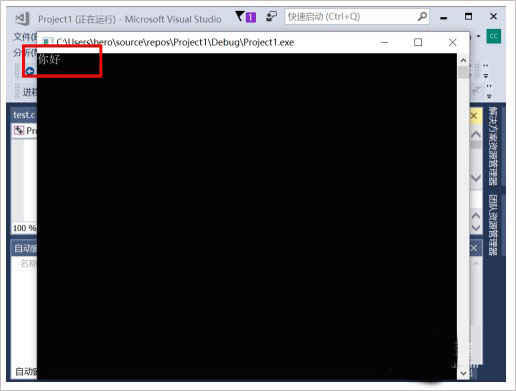 Visual Studio 2017 ҵ