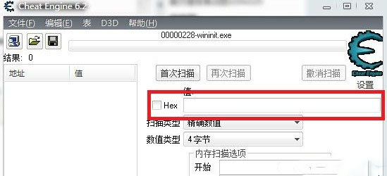 CE޸ v7.2.0 °