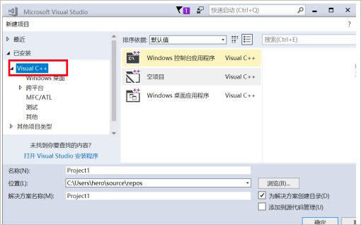 Visual Studio 2017 ҵ
