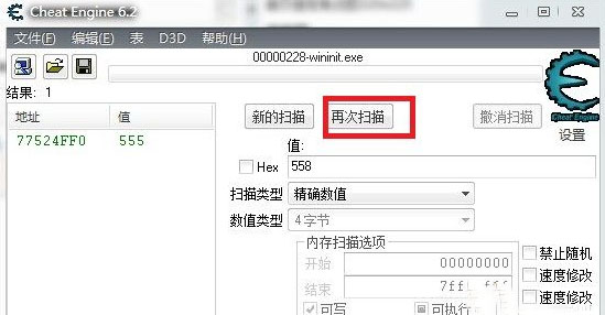 CE޸ v7.2.0 °
