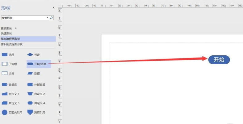 Microsoft Visio 2007 רҵ