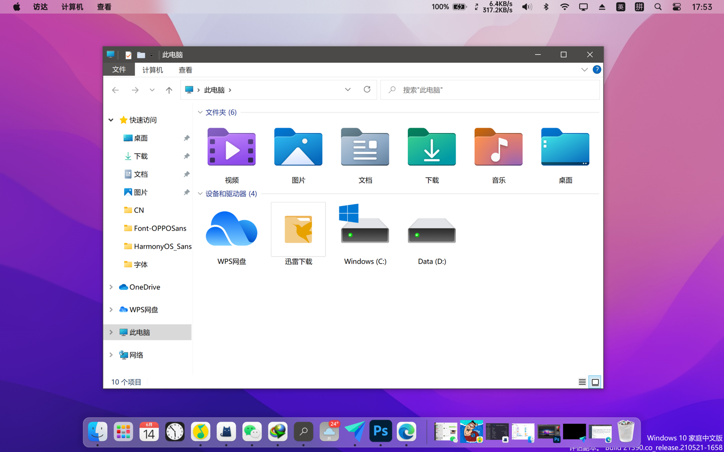  Windows  mac  mac 