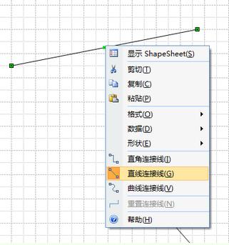 Microsoft Visio 2013ɫƽ()