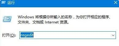 Win10һƬհô