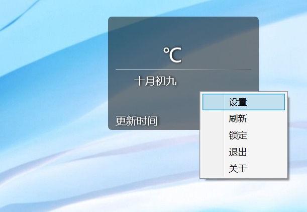 Win10Сļ
