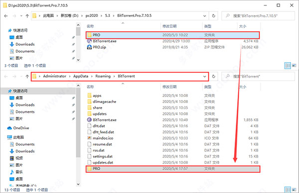 BitTorrent v7.10.5.46011 °