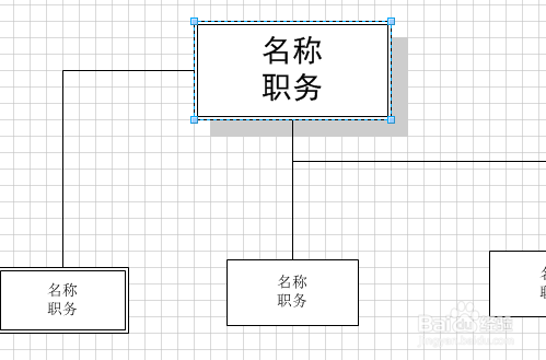 Microsoft Visio 2013 רҵ
