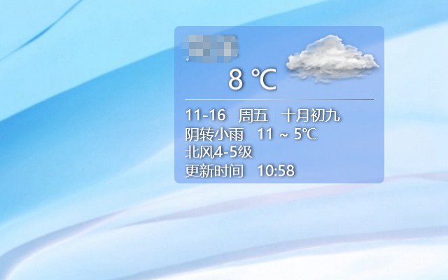 Win10Сļ