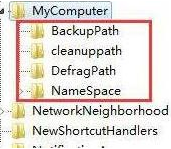 Win10һƬհô