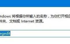 Win10һƬհô