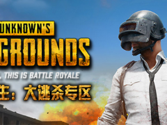 Win10Լܿô