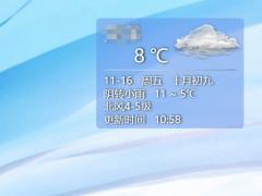 Win10Сļ