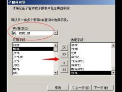 accessôñ⣿