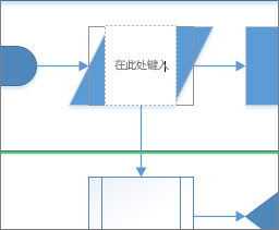 Microsoft Visio 2019רҵ