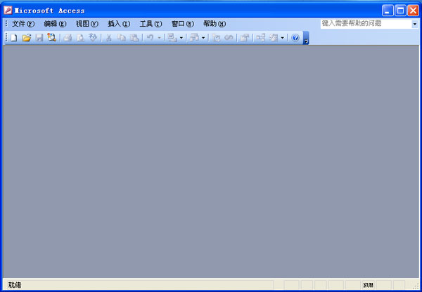 Microsoft Access 2003⼤