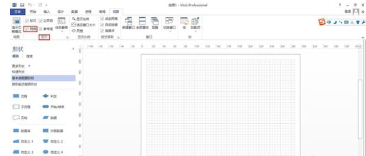 Microsoft Visio 2013N-Sͼ