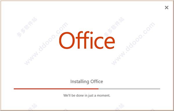 Microsoft Visio 2019רҵ