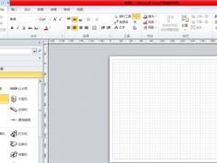 Microsoft Visio 2013תͼͼĽ̳
