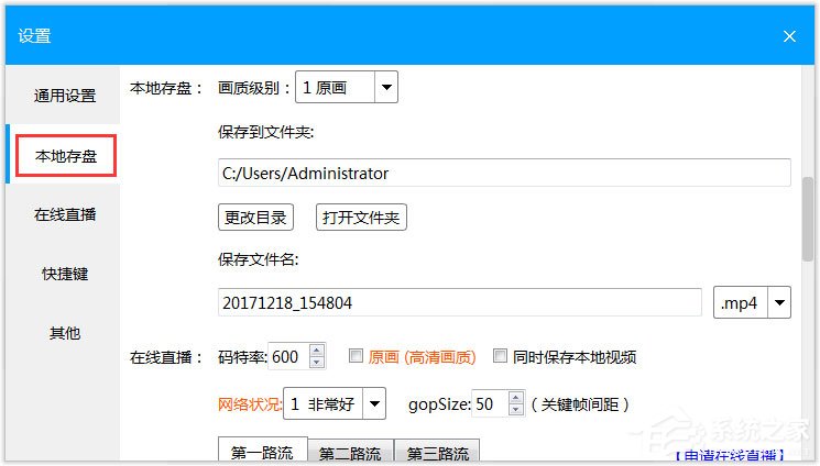 EV¼v4.1.6 